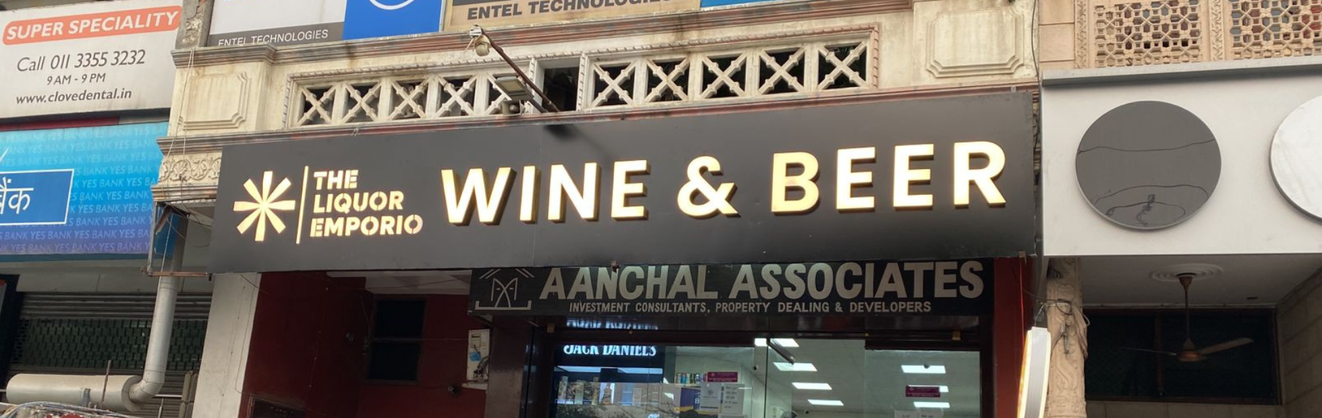 The Liquor Emporio Rohini Sector 7